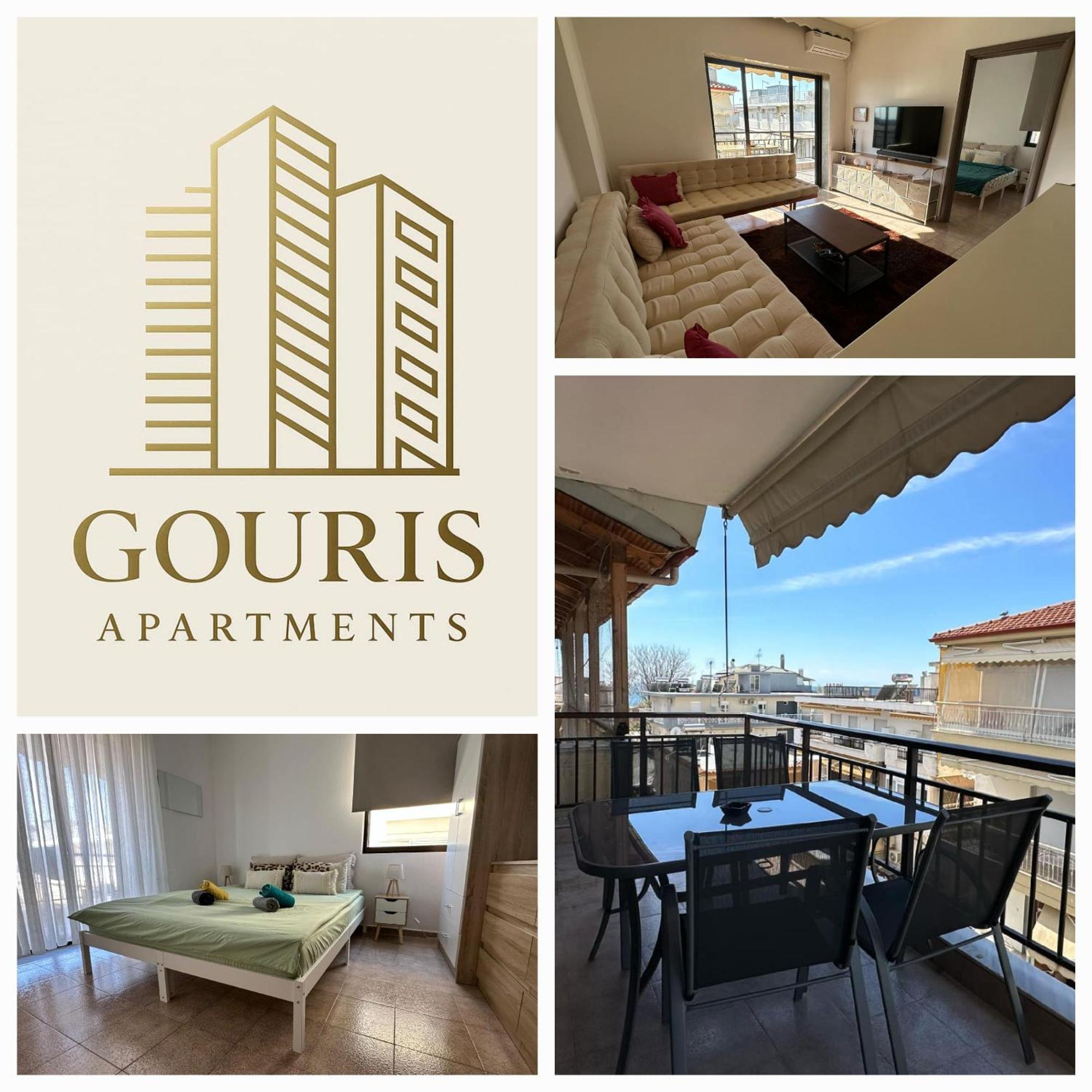Nea Kallikrateia Gouris Appartements מראה חיצוני תמונה